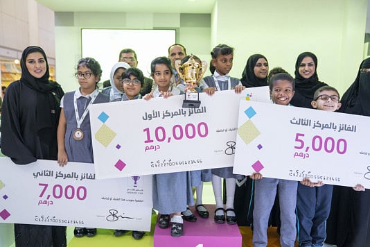 NAT_181109 Fatima Bint Abdulmalek School Wins Lughati Cup 2018