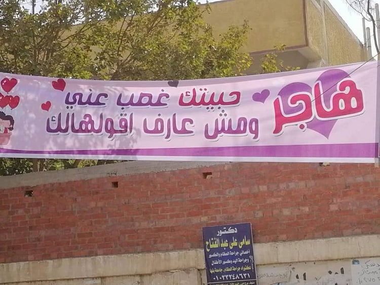 1.2296531-3150107101