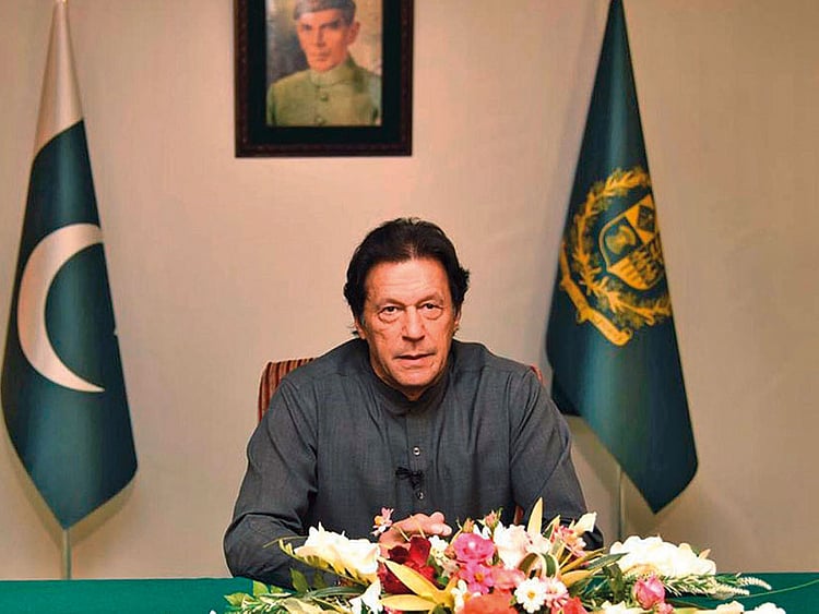 1.2296720-3568496395