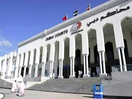 Dubai Court