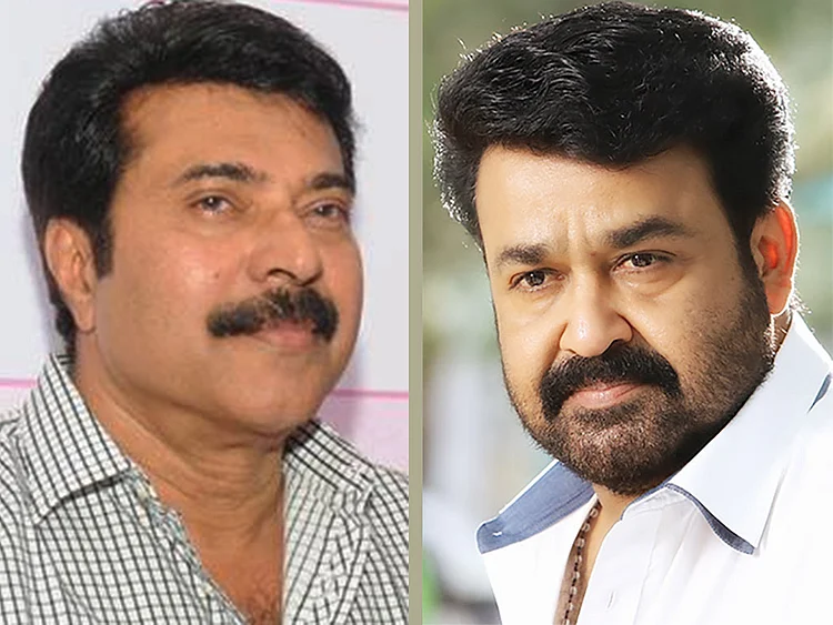 Mammootty and Mohanlal