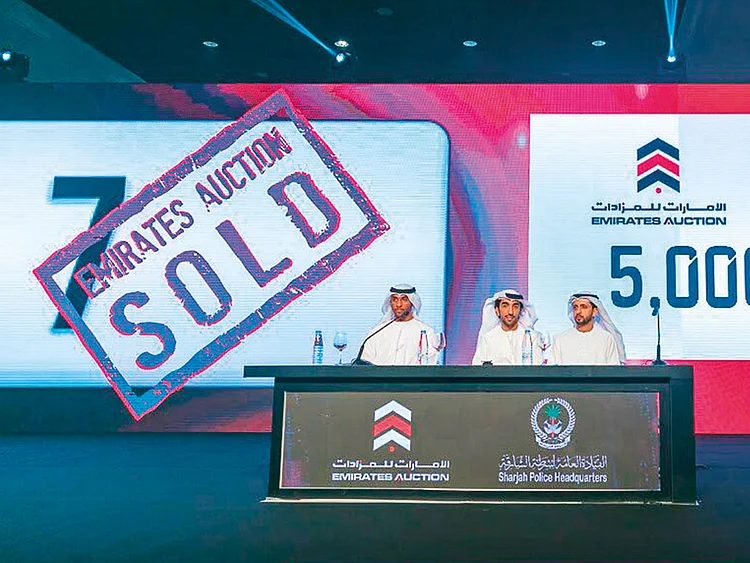 NAT-SHJ-AUCTION-1-(Read-Only)