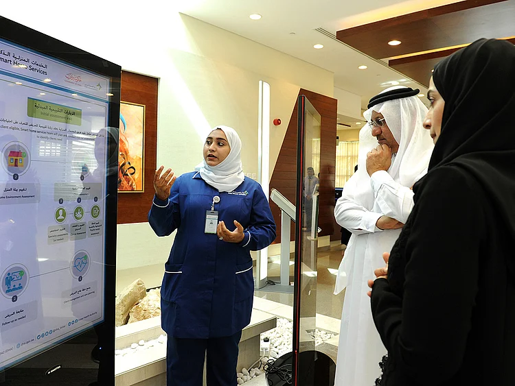 Qatami Dubai Health Authority