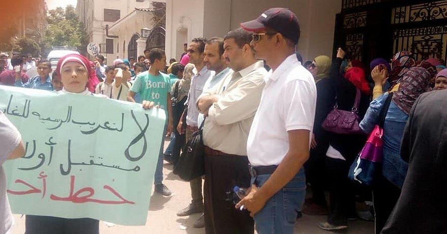 REG 181111 EGYPT Lesson