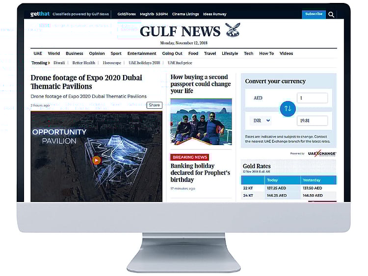 The new Gulf News website