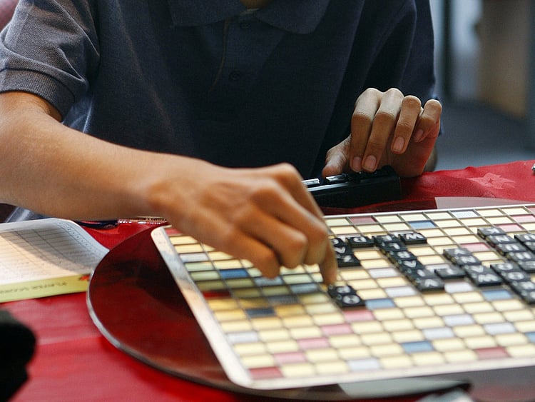 How to associate words with wonders