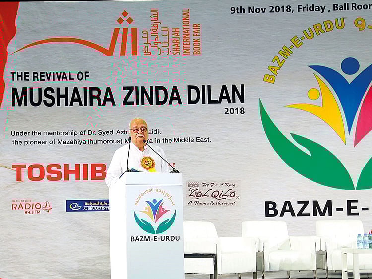 NAT-MUSHAIRA-ZINDA-544-(Read-Only)
