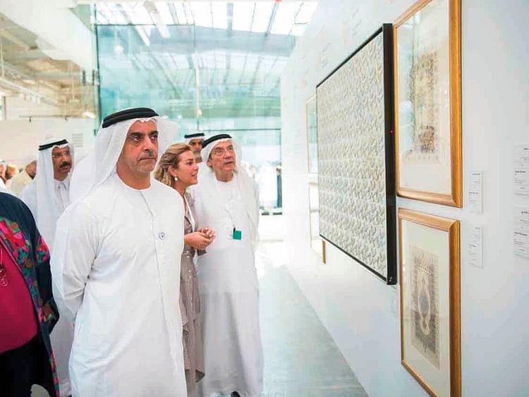 WAM-SHK-SAIF-ART-(Read-Only)