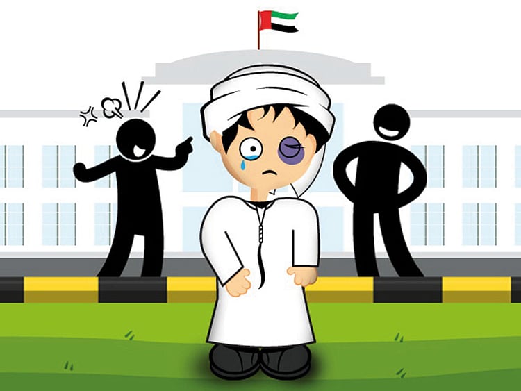 NAT_181115-1-A-poster-of-bullying-(Read-Only) teaser