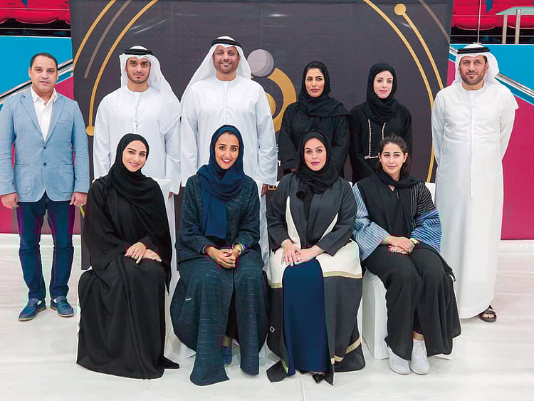 SSFA Board of Trustees