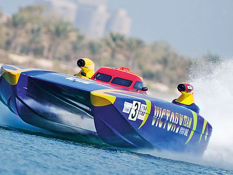 Courtesy: Victory Team