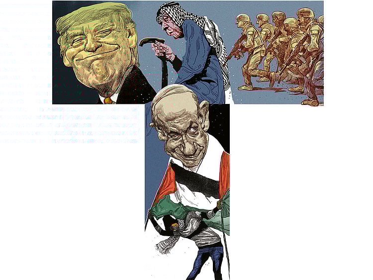 Dismantling the Palestinian issue