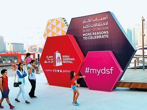 UAE residents and visitors can now enjoy DSF for seven more days.