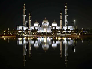 Eid Al Fitr 2019 holidays for public sector from Sunday, June 2