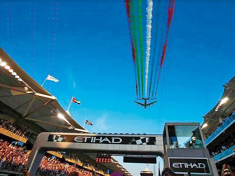 Yas Marina Circuit