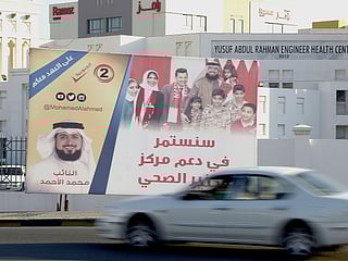 Independents set to gain in Bahrain polls