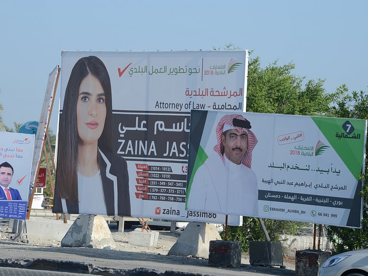 REG_181123 Bahrain elections 1