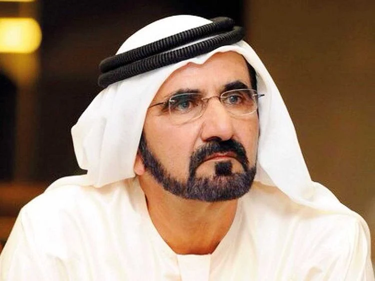 181124  Shaikh Mohammad Bin Rashid Al Maktoum
