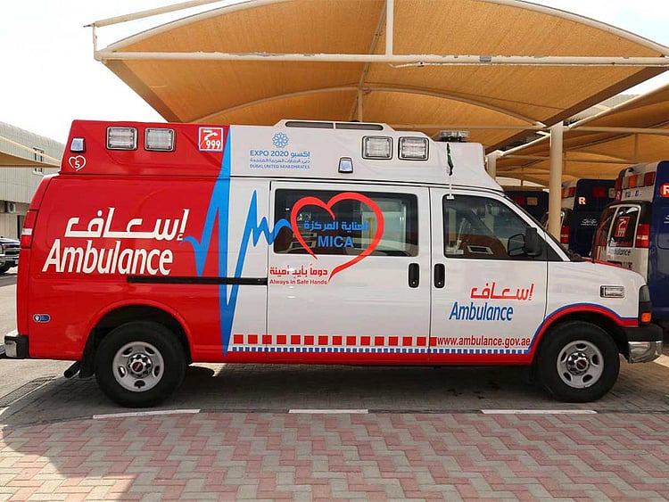 181125 ambulance