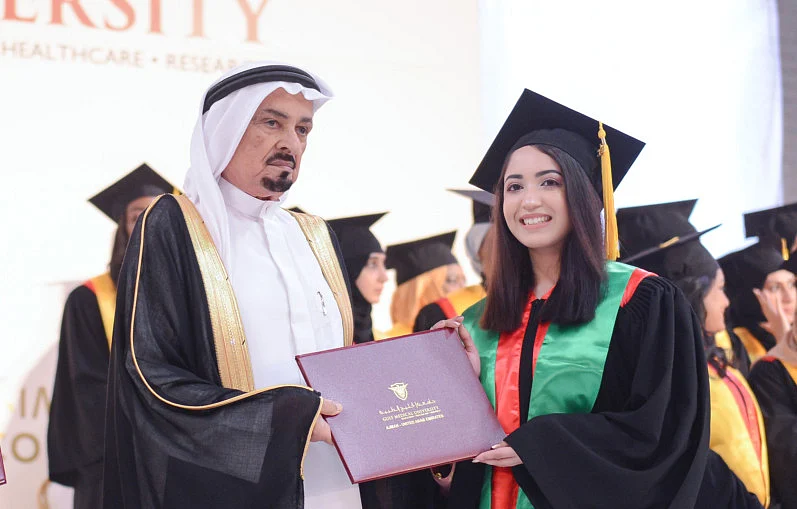 WAM AJMAN 1