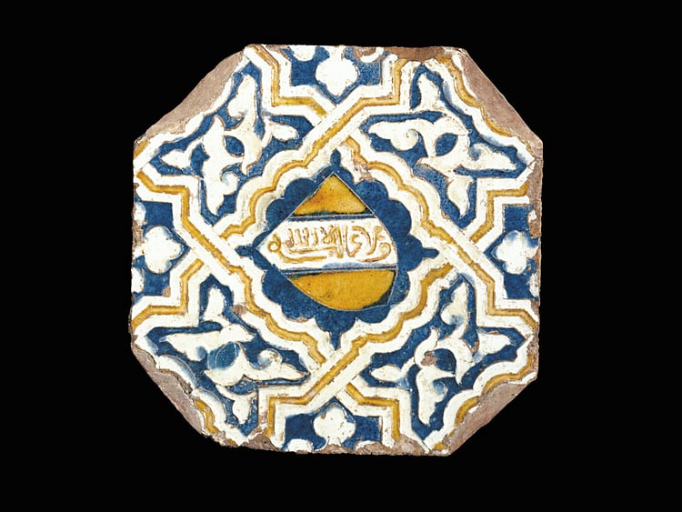 Alhambra tile