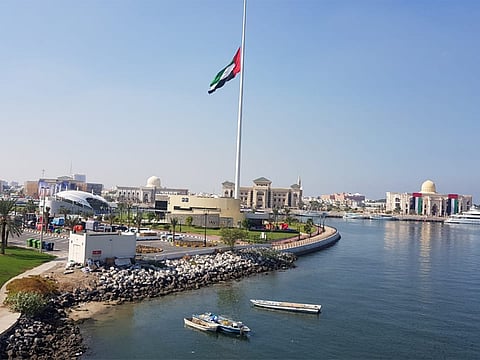 Sharjah Flag Island. 