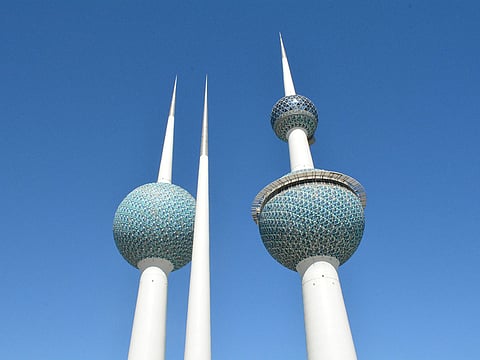 Kuwait towers