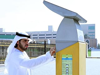 Book SMS parking for up to 5 hours in Sharjah