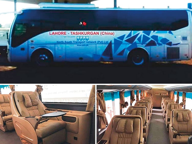 1.2297693-2644287273