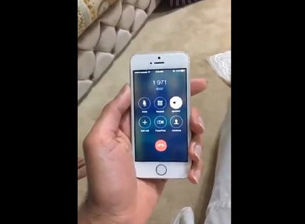 @Shaikhalbadi shared a video of the call he received from 1971