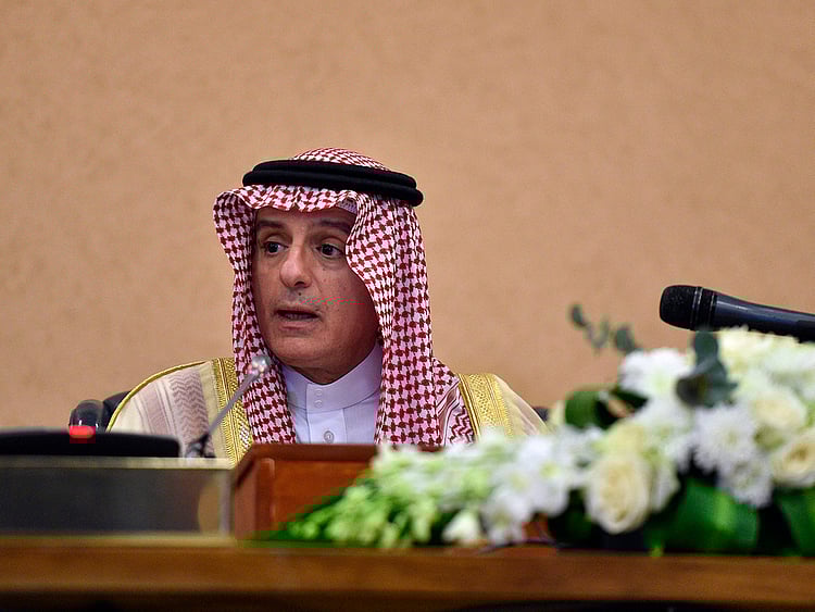 20181210_AlJubeir
