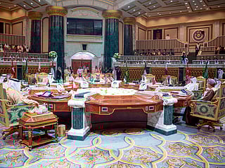 Read full text of Riyadh Declaration