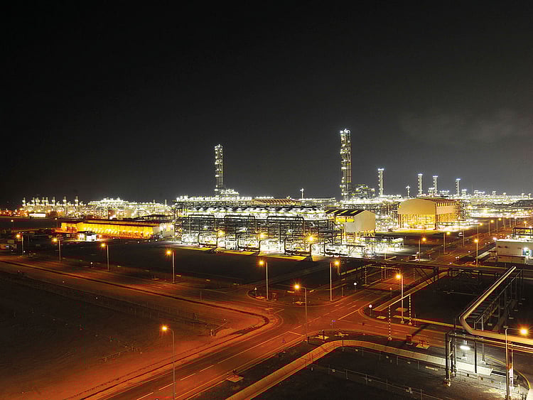 181211 adnoc refinery