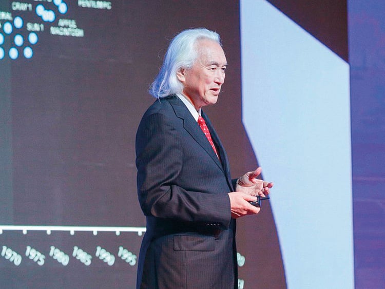 181216 Michio Kaku
