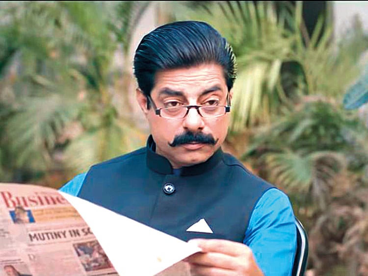 181216 wrong mistake