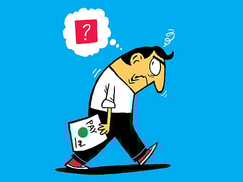 The reader complained against the bank for not releasing his end of service benefits