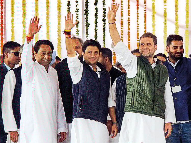 WIN-IND-NEW-CM-(Read-Only)