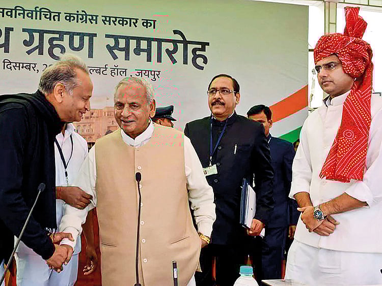 WIN-IND-NEW-CM1-(Read-Only)