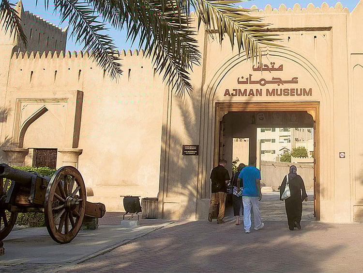 Ajman Museum