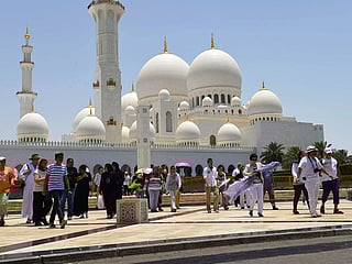 What is Al Isra’a Wal Mi’raj?