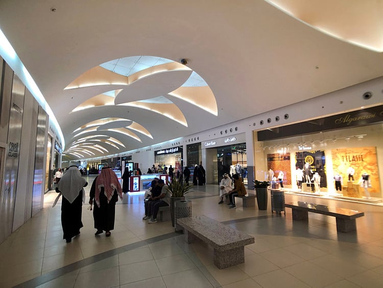 OPN SAUDI SHOPPING