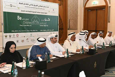 NAT_181224 Dubai Police_AF3