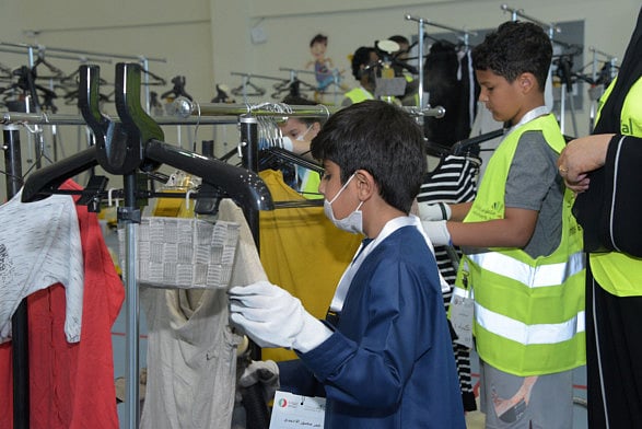 NAT_181224 Ministry of Community_AF3