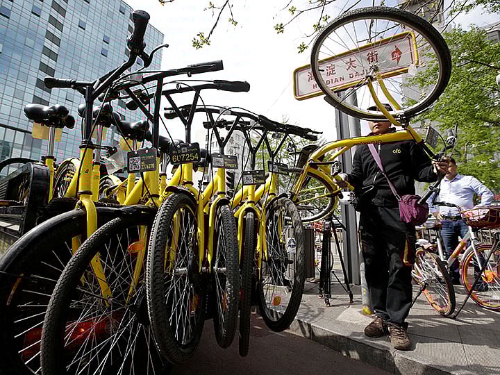 bike-sharing company Ofo