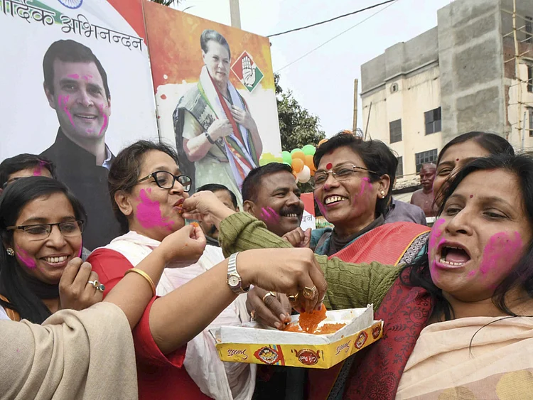 RDS 181224 INDIA CONGRESS22