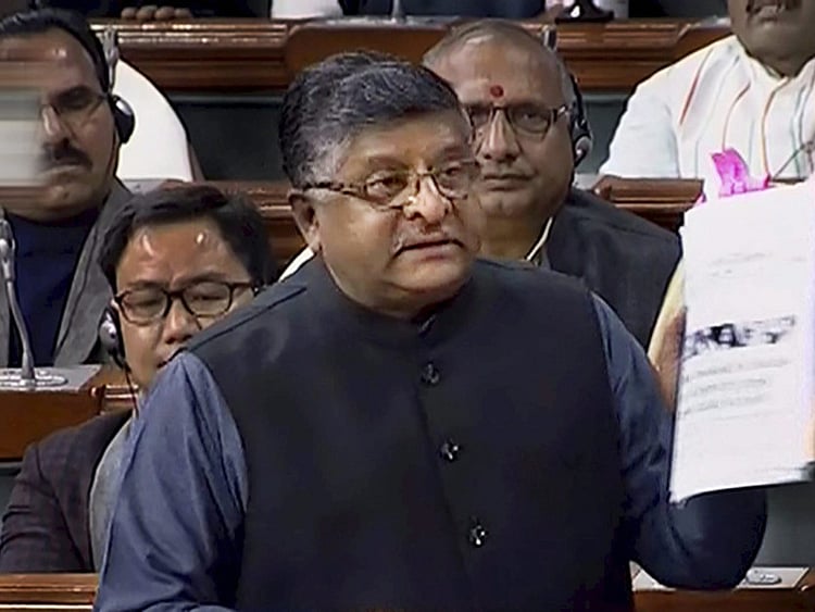 RDS_181227 RAVI SHANKAR