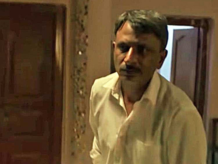 Rajesh-Tailang IN Mirzapur