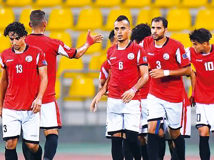 Yemen team celebrate