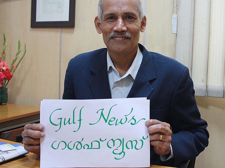 1.2166848-1965219620