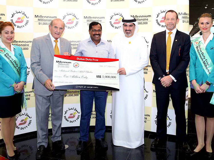 1.2175194-3750601434